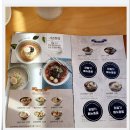 국수나무? | 국수나무, 광주 일곡동 맛집 탐방