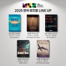 진앤컴퍼니 이미지