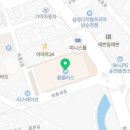 베스킨라빈스풍덕점