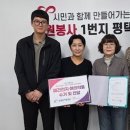 한국환경공사 - 성남시중원구 | 한국환경공사