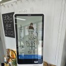 홍가네보쌈 - 통영시 춘원2로 37-122 | 홍가네보쌈