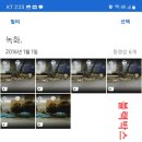 수리수리CAR수리 이미지