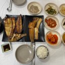 종가집생선구이 이미지