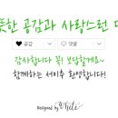 익산컨트리클럽 이미지