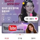 하트하트 💜💜20001 이미지