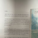 우리 마을 누구나 작가 이미지