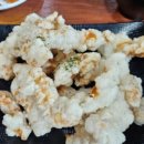 하오방 이미지