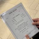 CS메드 | 수원 세인트마리 제왕절개 후기 - 수술당일, 1인실 병실 후기