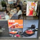 개성하이뷰24 이미지