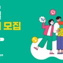 주식회사 이엔에프테크놀로지 이미지