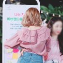 루다 이미지