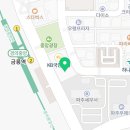 금촌요양보호사교육원 이미지