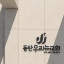 디자인담을 이미지