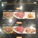 청목당 이미지