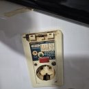 우암자유3차아파트경로당 | 대연동 주택 대기전력차단 콘센트>2구커버용콘센트 교체 후기