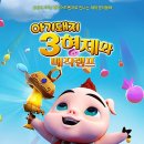 형제식품 이미지