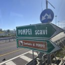 카페 차오벨라 | [로마 남부 투어] 폼페이, 소렌토, 아말피, 포지타노, 트레비분수 티본스테이크 맛집 추천