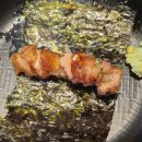 더바른식당 온천장 후기