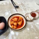 명가국밥 이미지