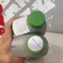 로드모터스 이미지