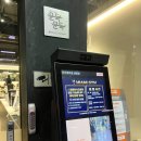 마이애미 휘트니스 헬스 | 센텀PT, 마이애미짐 센텀점 24시헬스 리얼 이용 가이드