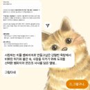 앵콜송노래방 | 무너지지 않는 꿈을 향해 불타올라라