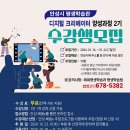 양성 이미지