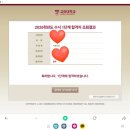 이화공원 화장실 | 이화여고 문과 학종러는 대학을 갈 수 있을까? / 6학종 최초합 발표 / 서울대 연세대 고려대 서강대