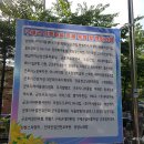 테바작은도서관 이미지