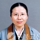 대산한방병원 이미지