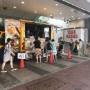 주식회사 아리랑푸드