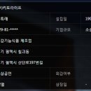 키토라이프 이미지