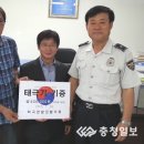 (주)진웅건설
