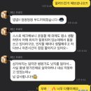 바디메이킹 PT 필라테스 이미지