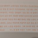 마음지기정신건강의학과 이미지