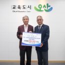 (사)경기도신체장애인복지회 오산시지부 이미지
