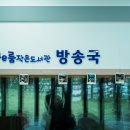 송촌도서관 다목적실 이미지