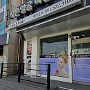 구성초교 삼거리 (구성초 정문쪽) | 인생 여기서 찾았다! 천안피부관리 고민 끝