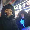 [12/3] '계엄 1년 내란세력 완전청산 사회대개혁' 기자회견과 시민문화제 이미지