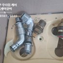 벽산블루밍세탁 이미지