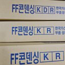 장동고시텔