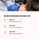 화명내과의원 이미지