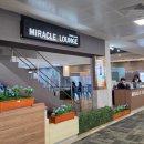 미라클푸드 | 방콕 여행:: 돈므앙 공항 국제선 미라클 라운지 후기
