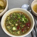 구로리공원 | [대림역맛집 '김가네곱창구이'] 곱이 꽉찬 구디곱창, 막창 솔직후기