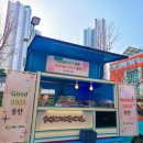 의정부송산초등학교 이미지