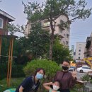 다 함께 전래놀이 이미지