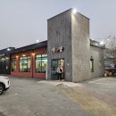 다담숯불갈비 | [이천] 장호원 고기집_다담갈비(돼지갈비, 한우국밥, 육회) 고기 맛집 추천