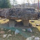 양구공수리지석묘군 이미지