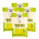 동강농업협동조합 이미지