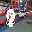 오토 오아시스 부천 고속점 이미지